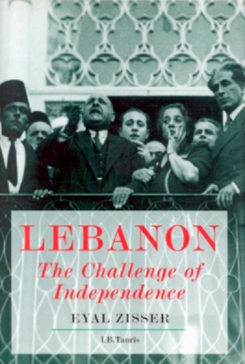 Cover image for book Lebanon