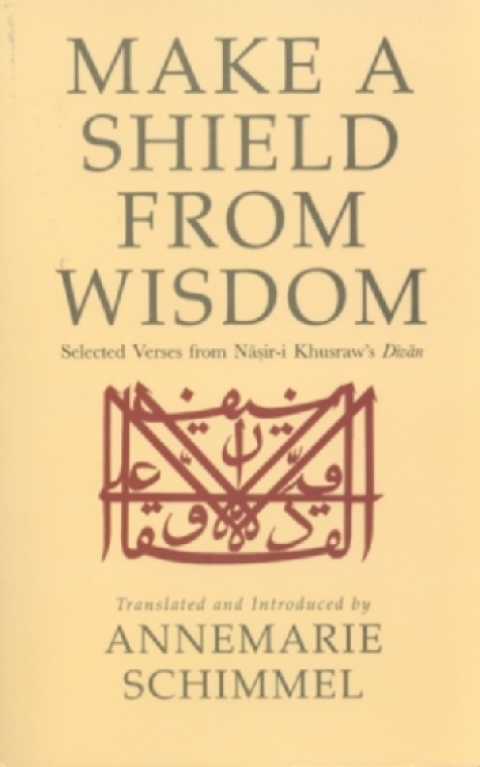 Cover image for book Make a Shield from Wisdom