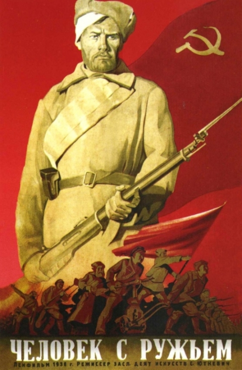 Cover image for book Soviet Cinema
