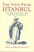 View From Istanbul, The
