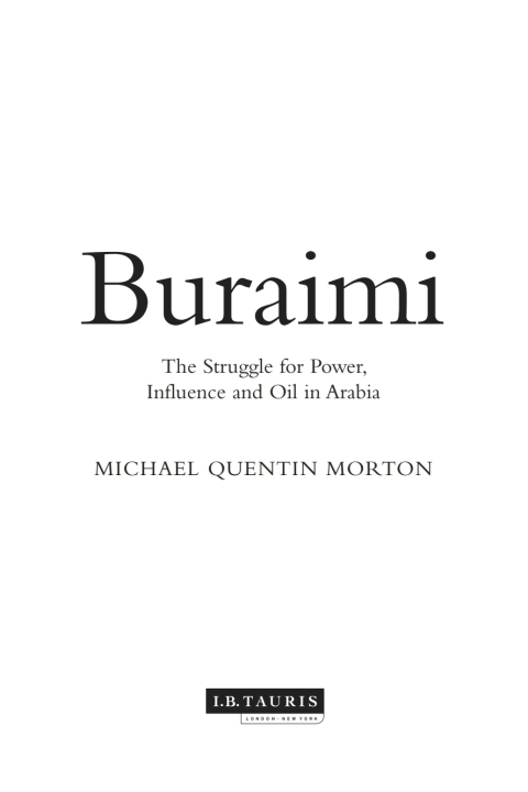 Cover image for book Buraimi