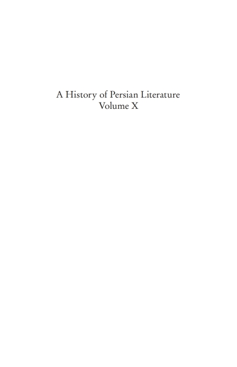 Cover image for book Persian Historiography