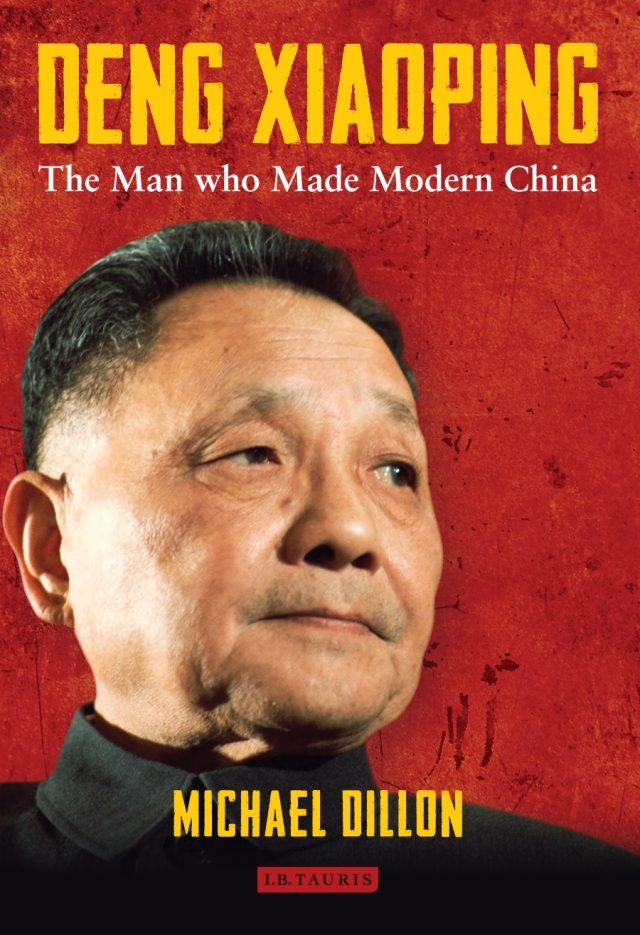 Deng Xiaoping