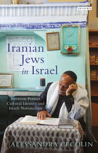 Iranian Jews in Israel