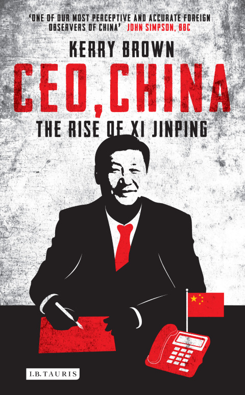 Cover image for book CEO, China