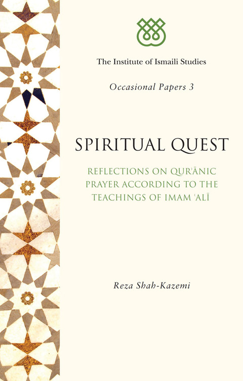 Spiritual Quest 