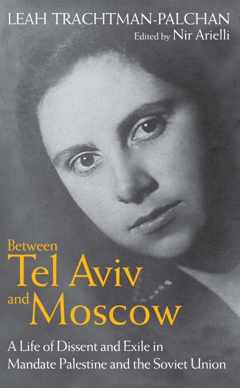 Cover image for book Between Tel Aviv and Moscow