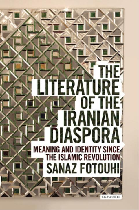 Cover image for book The Literature of the Iranian Diaspora
