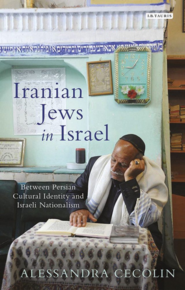 Iranian Jews in Israel