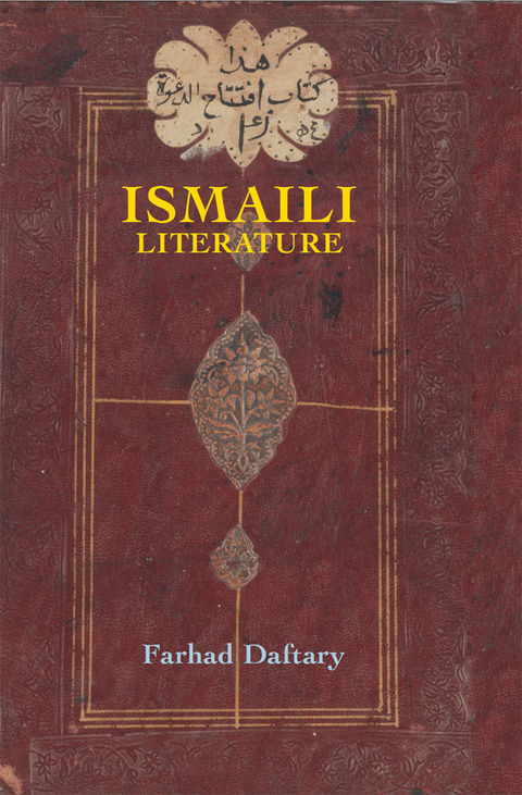 Cover image for book Ismaili Literature