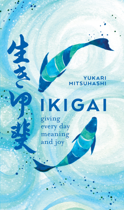 Cover image for book Ikigai