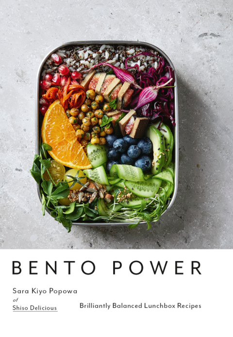 Cover image for book Bento Power