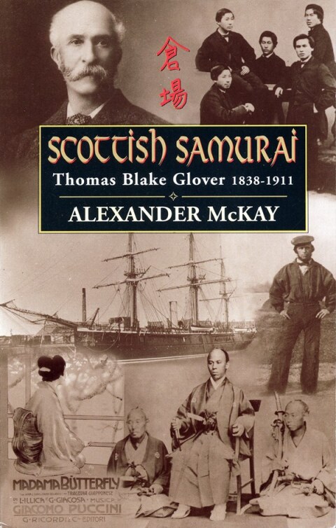 Cover image for book Scottish Samurai