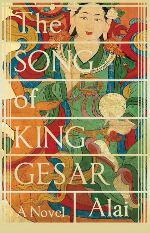 Cover image for book The Song of King Gesar