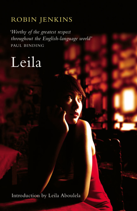 Cover image for book Leila