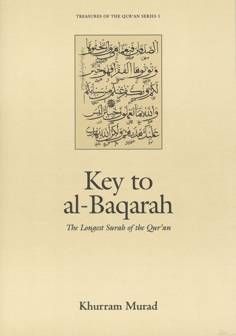Key to al-Baqarah 