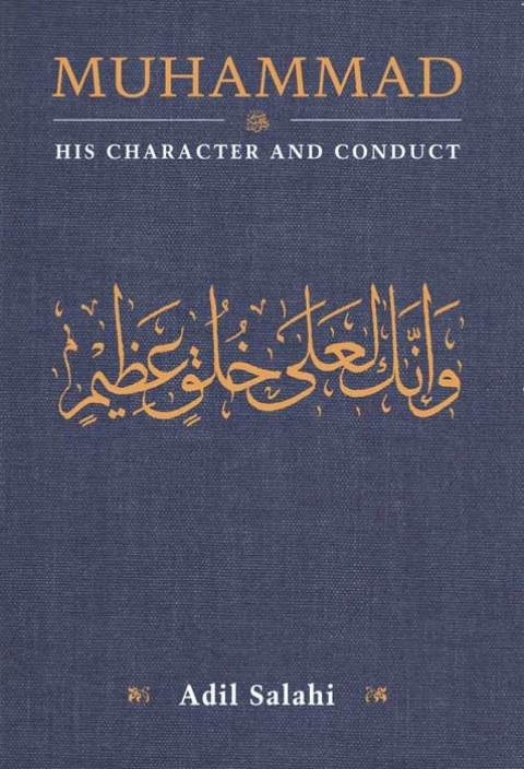 Cover image for book Muhammad: His Character and Conduct