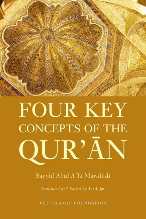 Cover image for book Four Key Concepts of the Qur'an