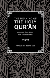 The Meaning of the Holy Qur'an | 9780860373926, 9780860376118 | VitalSource