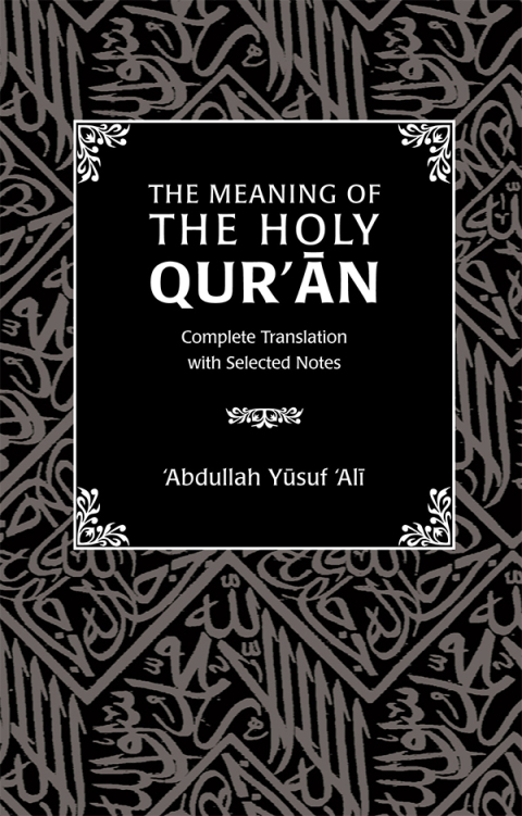 Cover image for book The Meaning of the Holy Qur'an