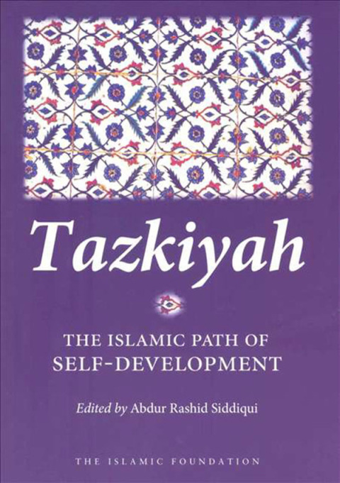 Cover image for book Tazkiyah