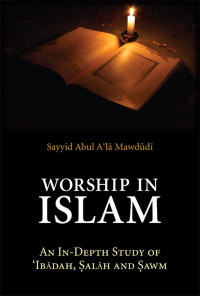 Cover image: Worship in Islam 9780860375715