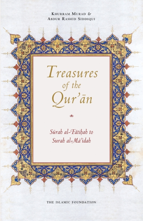 Cover image for book Treasures of the Qur'an