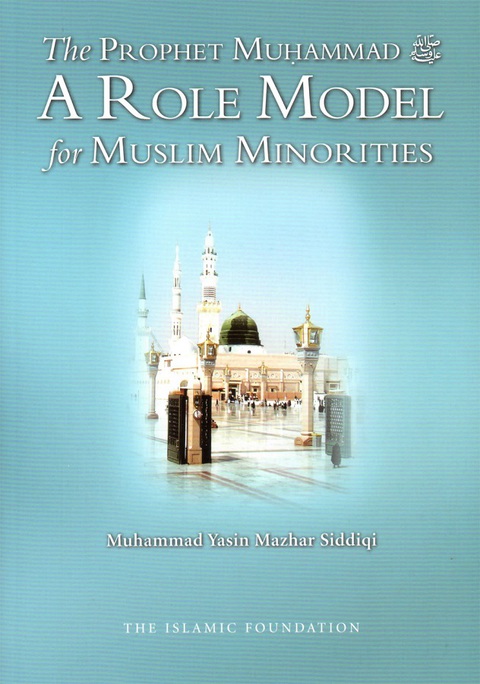 Cover image for book The Prophet Muhammad