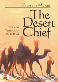 صورة الغلاف: The Desert Chief 9780860376781