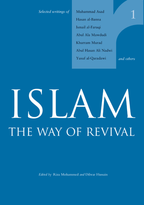 Cover image for book Islam: The Way of Revival