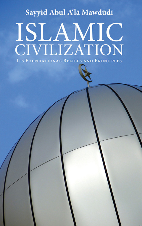 Cover image for book Islamic Civilization