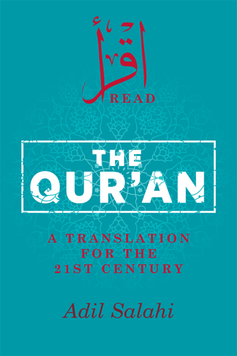 Cover image for book The Qur'an