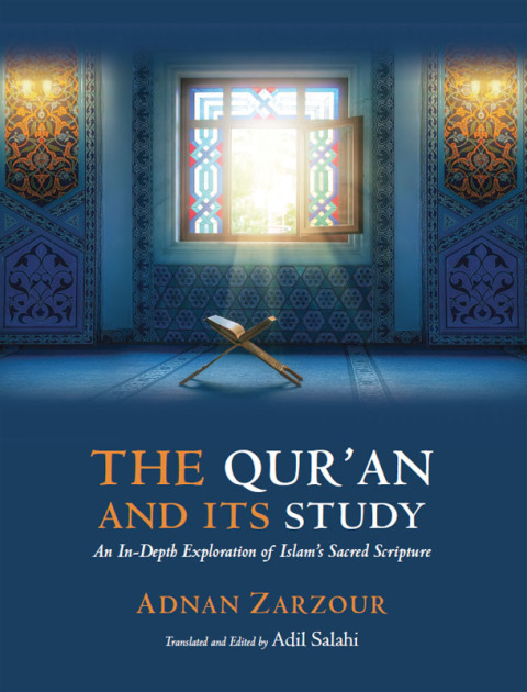 Cover image for book The Qur'an and Its Study