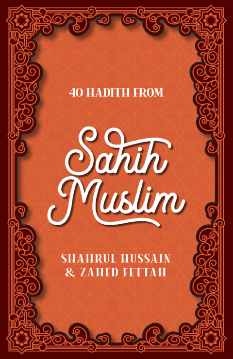 40 Hadith from Sahih Muslim 