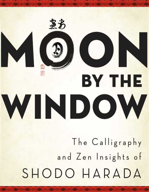 Cover image for book Moon by the Window