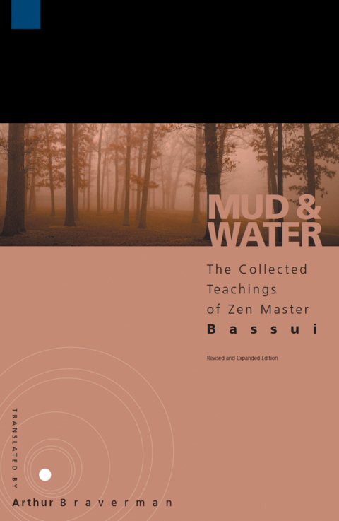 Cover image for book Mud and Water