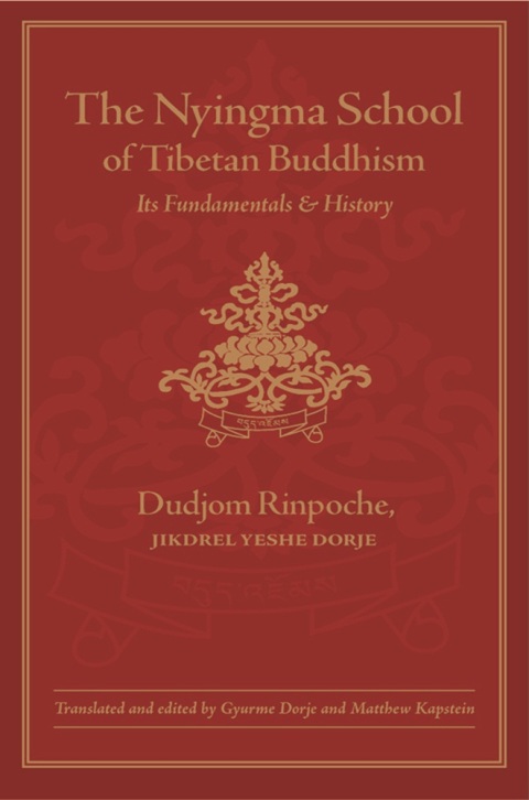 Cover image for book The Nyingma School of Tibetan Buddhism