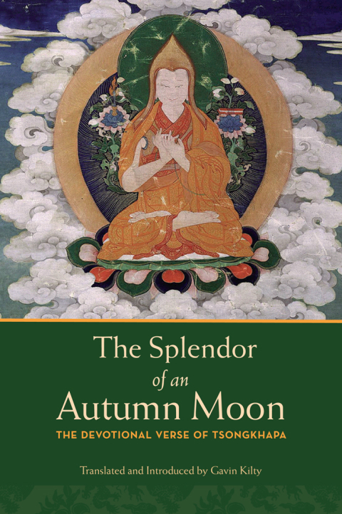 Cover image for book The Splendor of an Autumn Moon