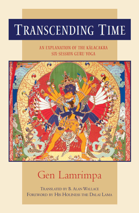 Cover image for book Transcending Time