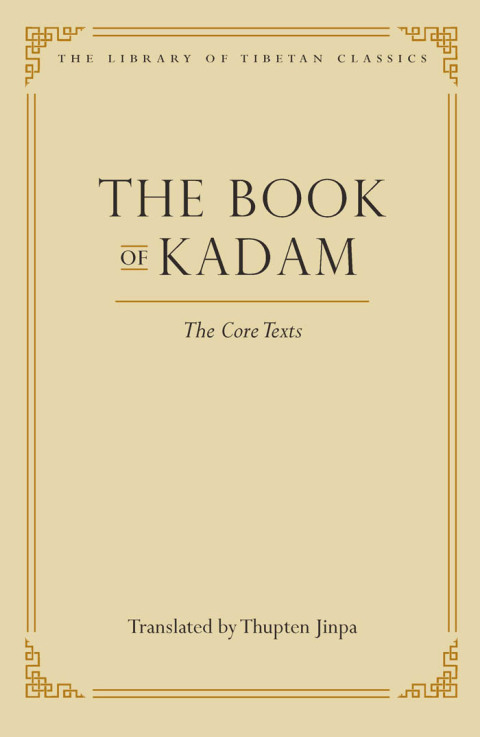 Cover image for book The Book of Kadam