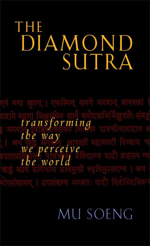Cover image for book The Diamond Sutra