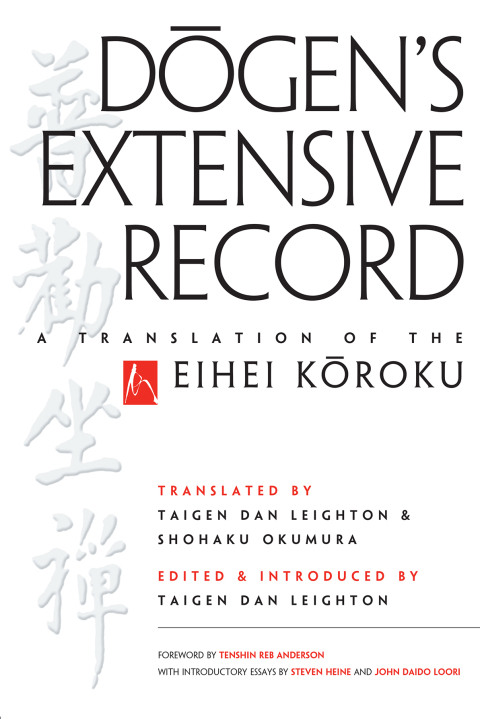 Cover image for book Dogen's Extensive Record