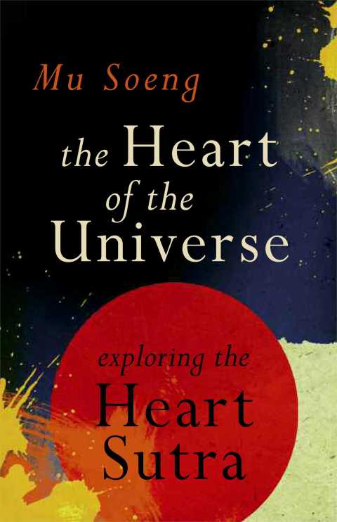 Cover image for book The Heart of the Universe