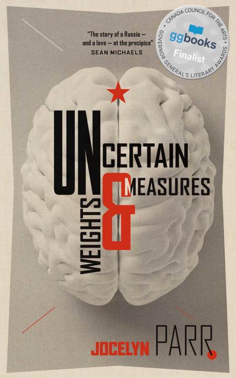 Cover image for book Uncertain Weights and Measures
