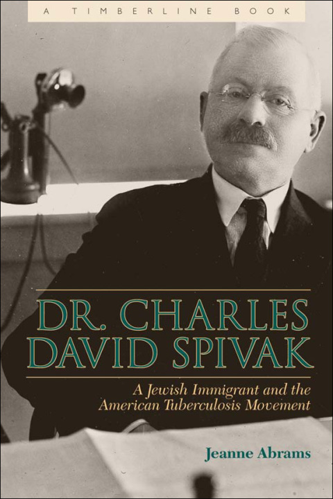 Cover image for book Dr. Charles David Spivak