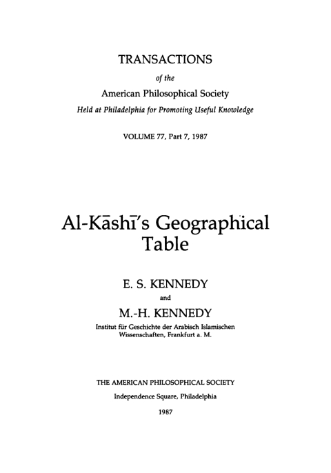 Cover image for book Al-Kashi's Geographical Tables