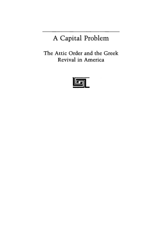 Capital Problem