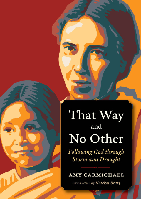 Cover image for book That Way and No Other