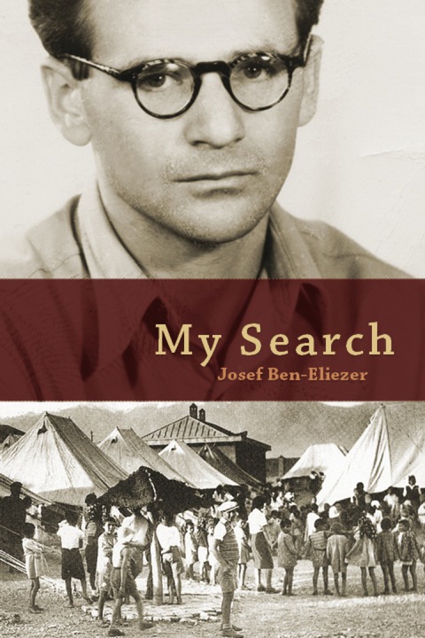 Cover image for book My Search