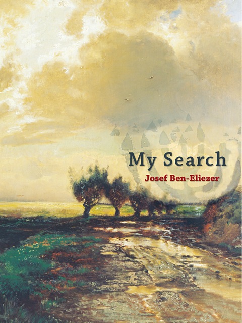 Cover image for book My Search